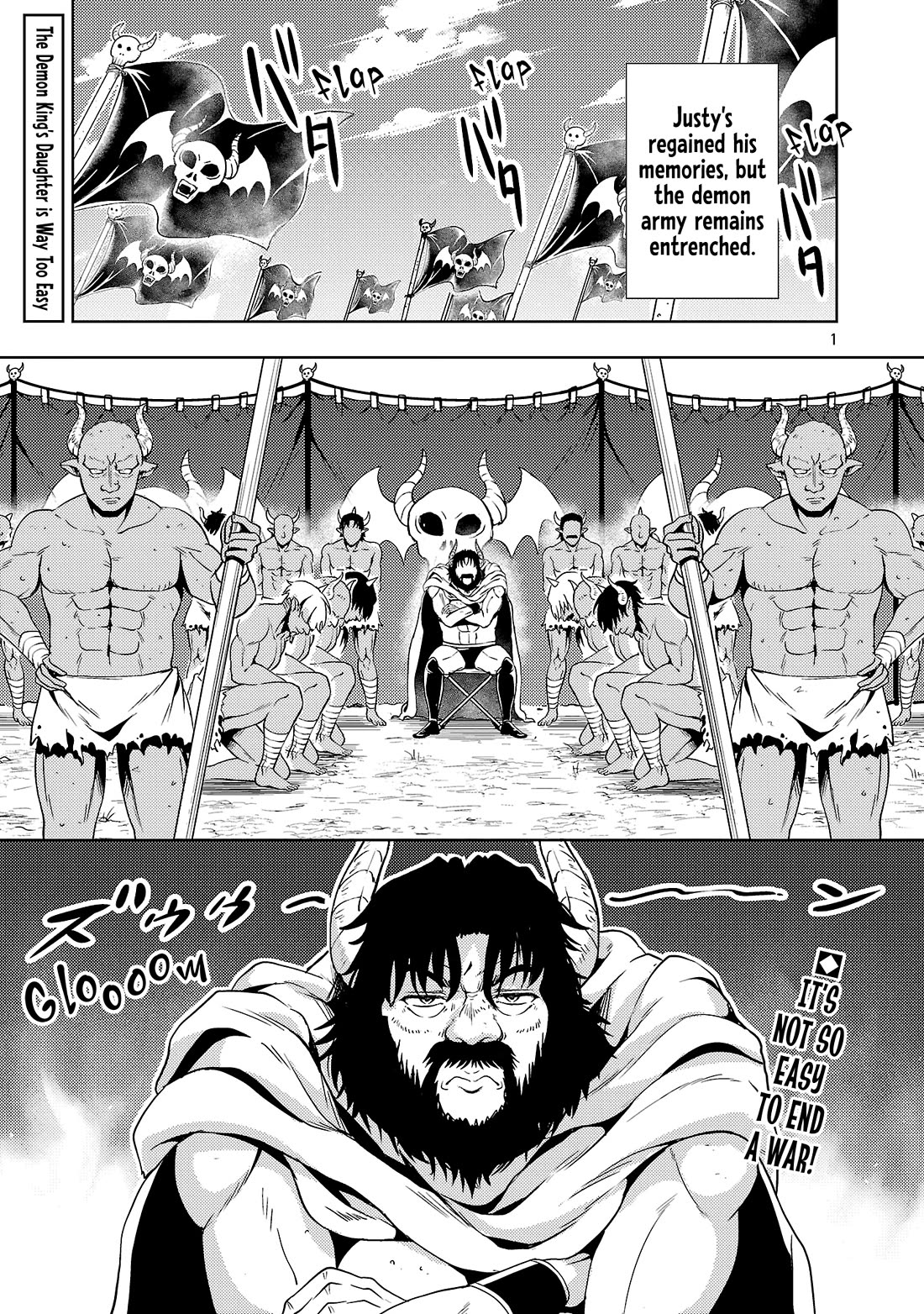 The Demon King's Daughter Is Way Too Easy chapter 71 page 2