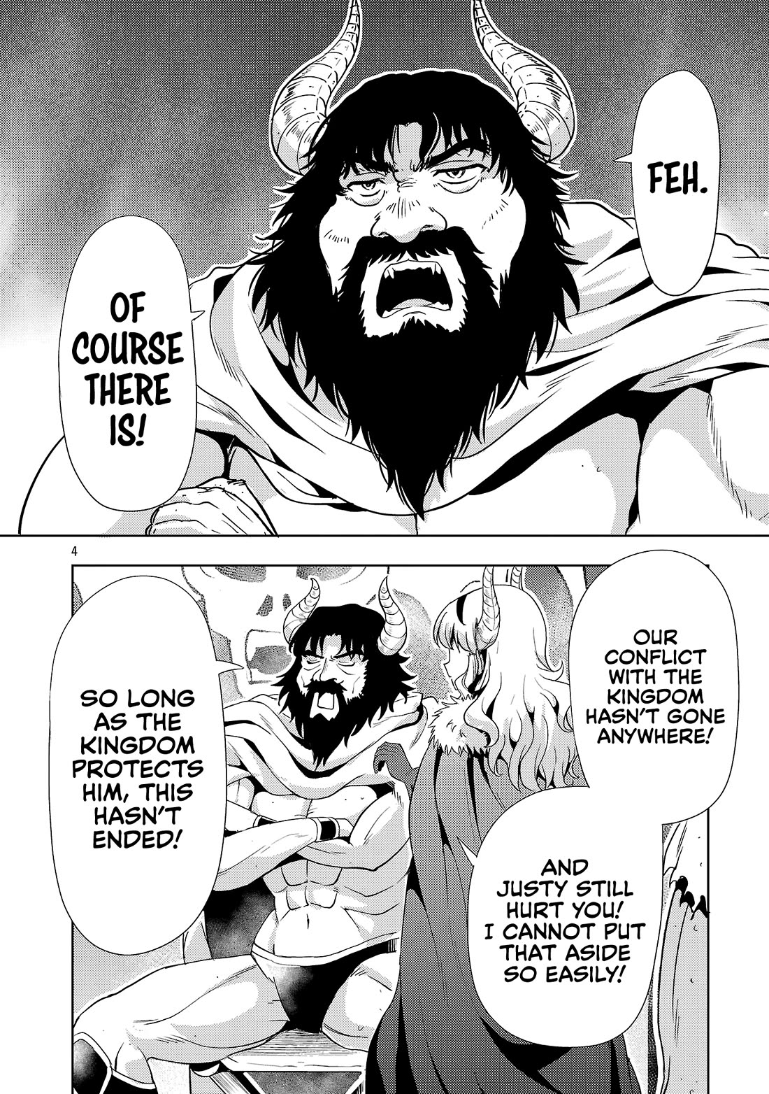 The Demon King's Daughter Is Way Too Easy chapter 71 page 5