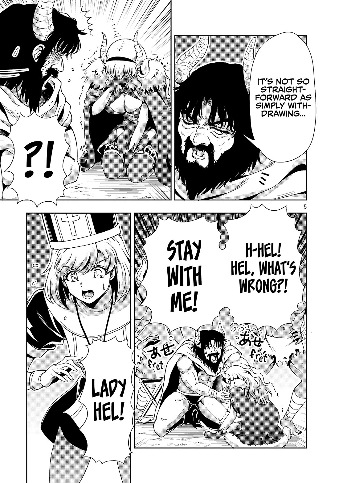 The Demon King's Daughter Is Way Too Easy chapter 71 page 6