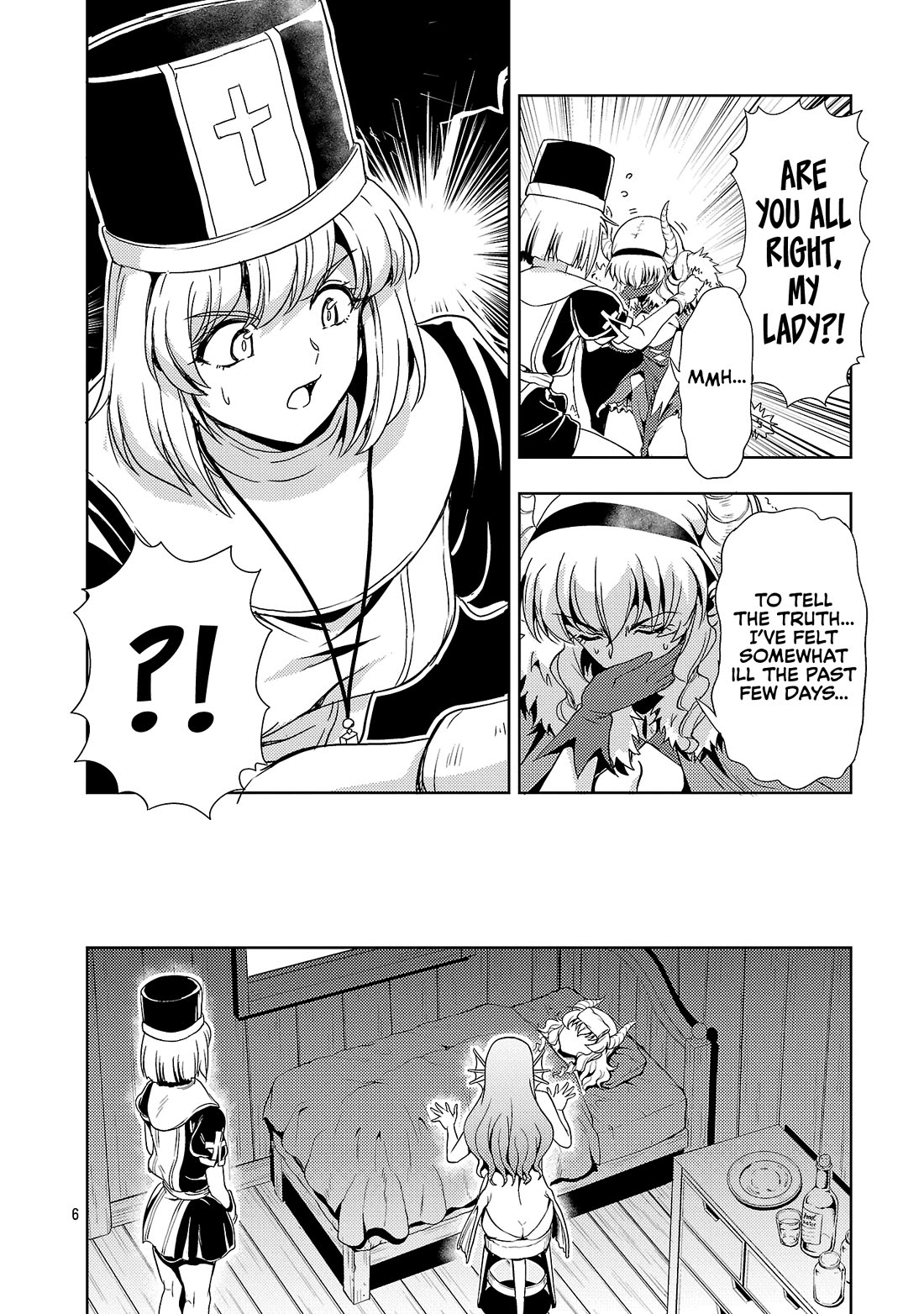 The Demon King's Daughter Is Way Too Easy chapter 71 page 7