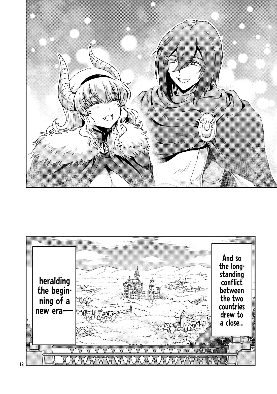 The Demon King's Daughter Is Way Too Easy chapter 72 page 12