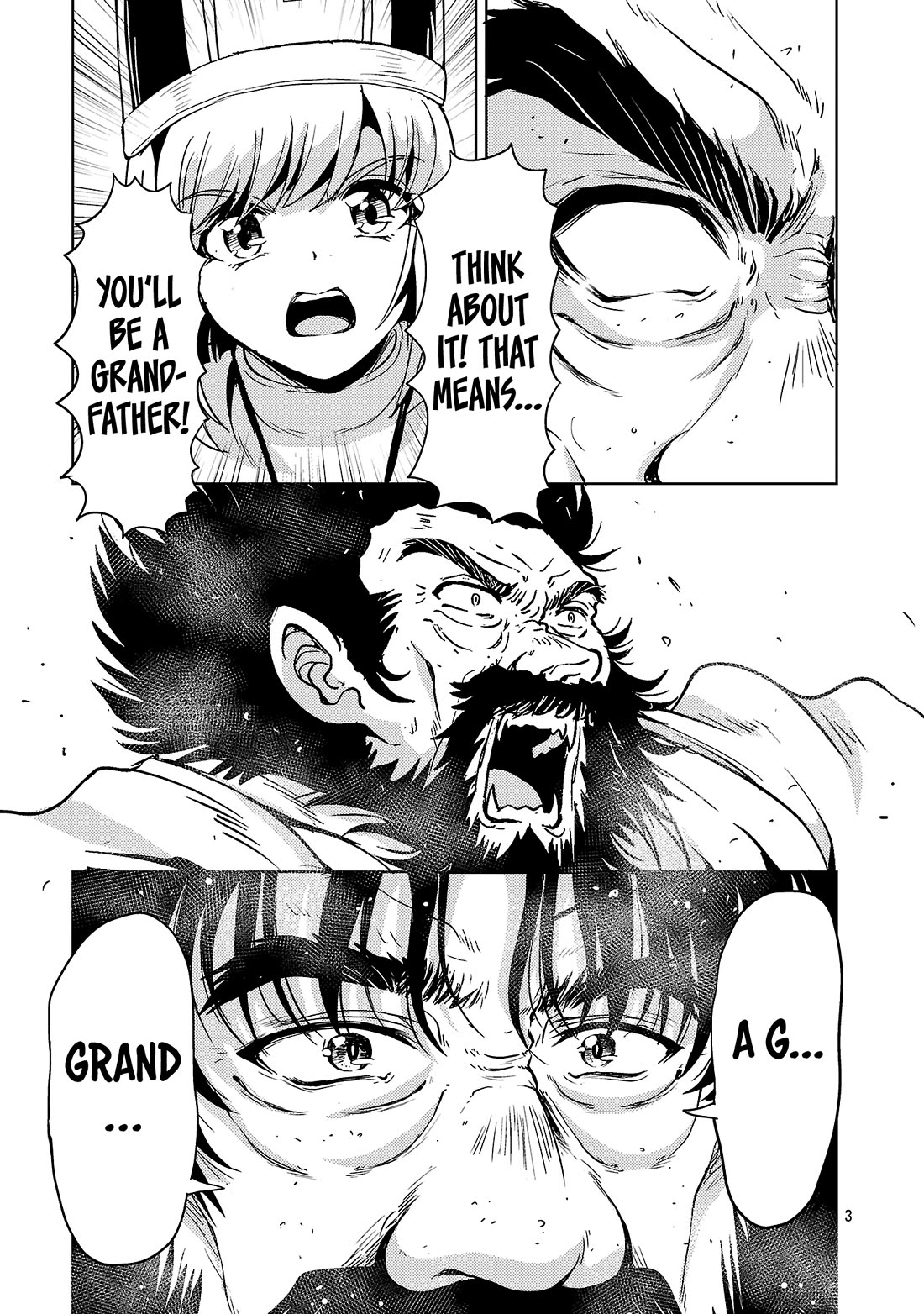 The Demon King's Daughter Is Way Too Easy chapter 72 page 4