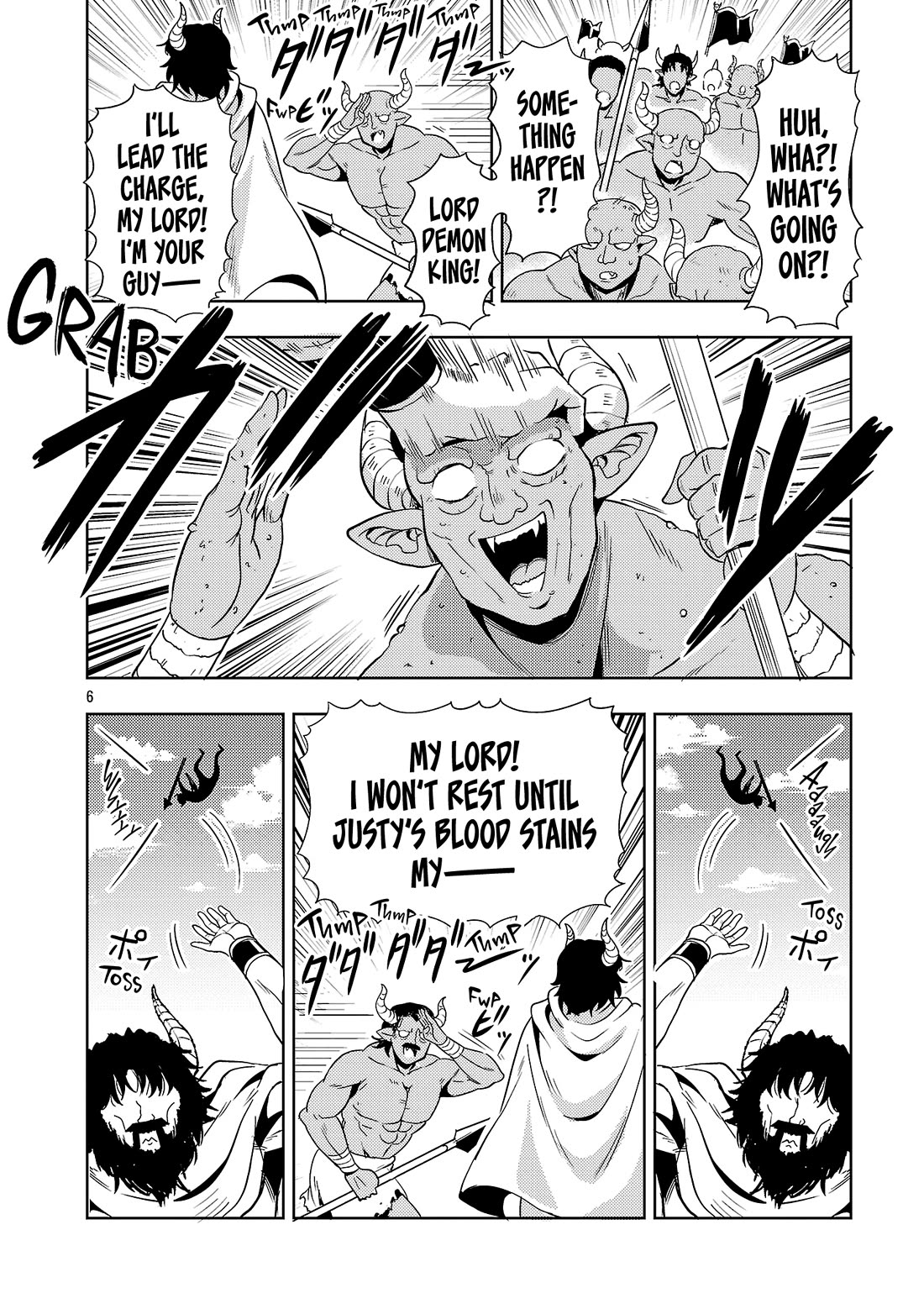 The Demon King's Daughter Is Way Too Easy chapter 72 page 6