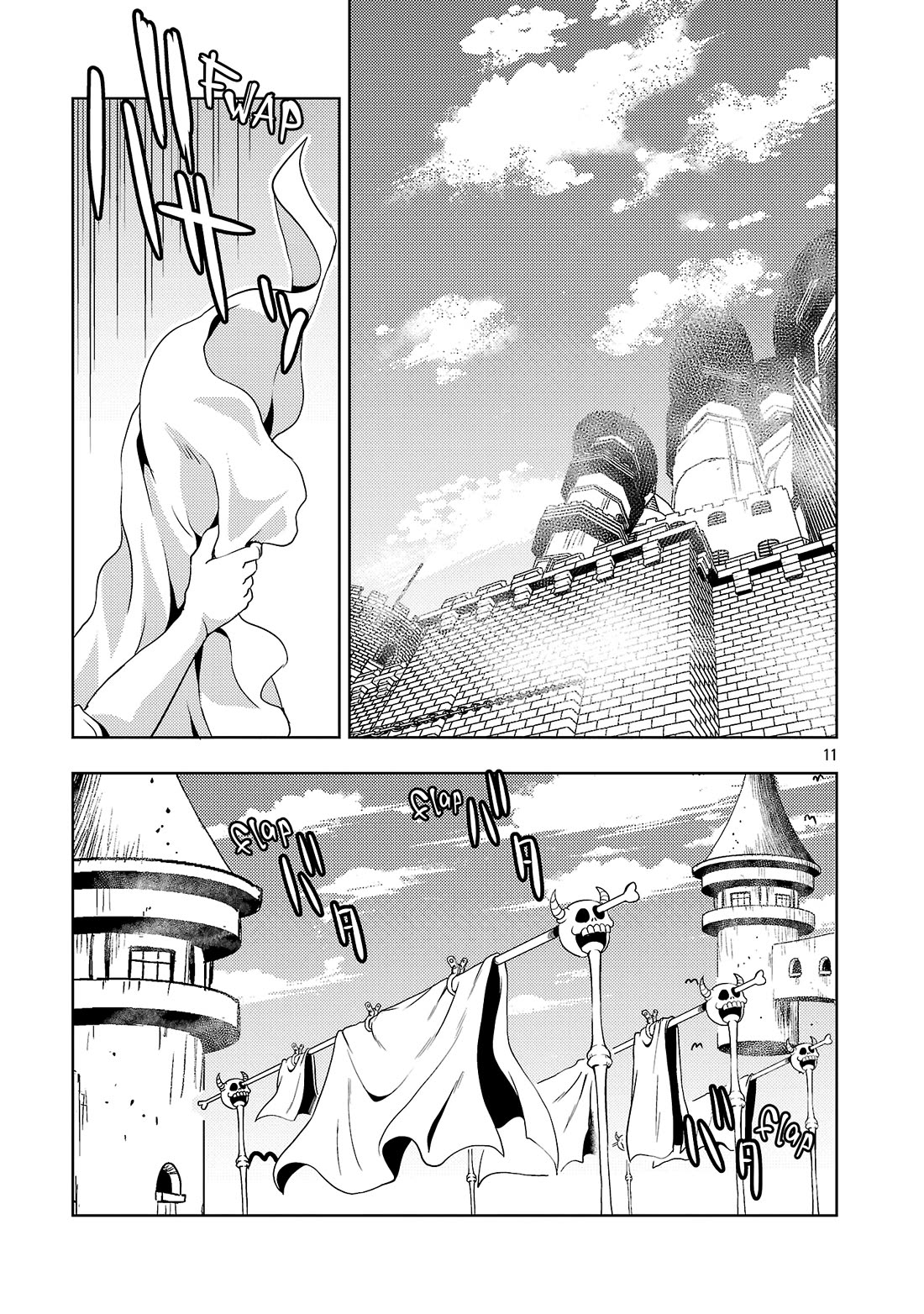 The Demon King's Daughter Is Way Too Easy chapter 73 page 12