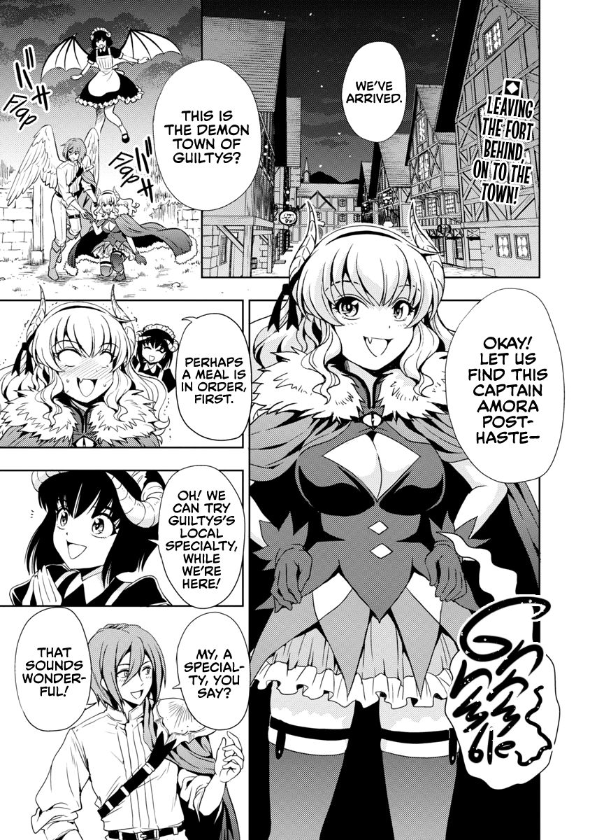 The Demon King's Daughter Is Way Too Easy chapter 8 page 2