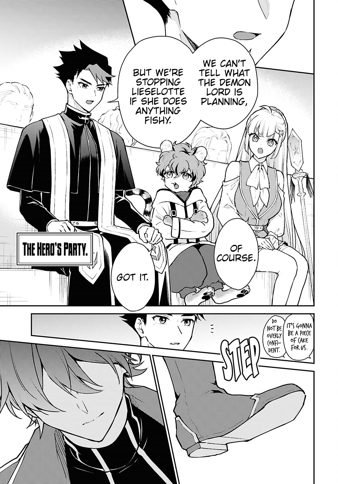 The Demon King's Daughter Wants to Marry the Hero in a Political Marriage chapter 1 page 17