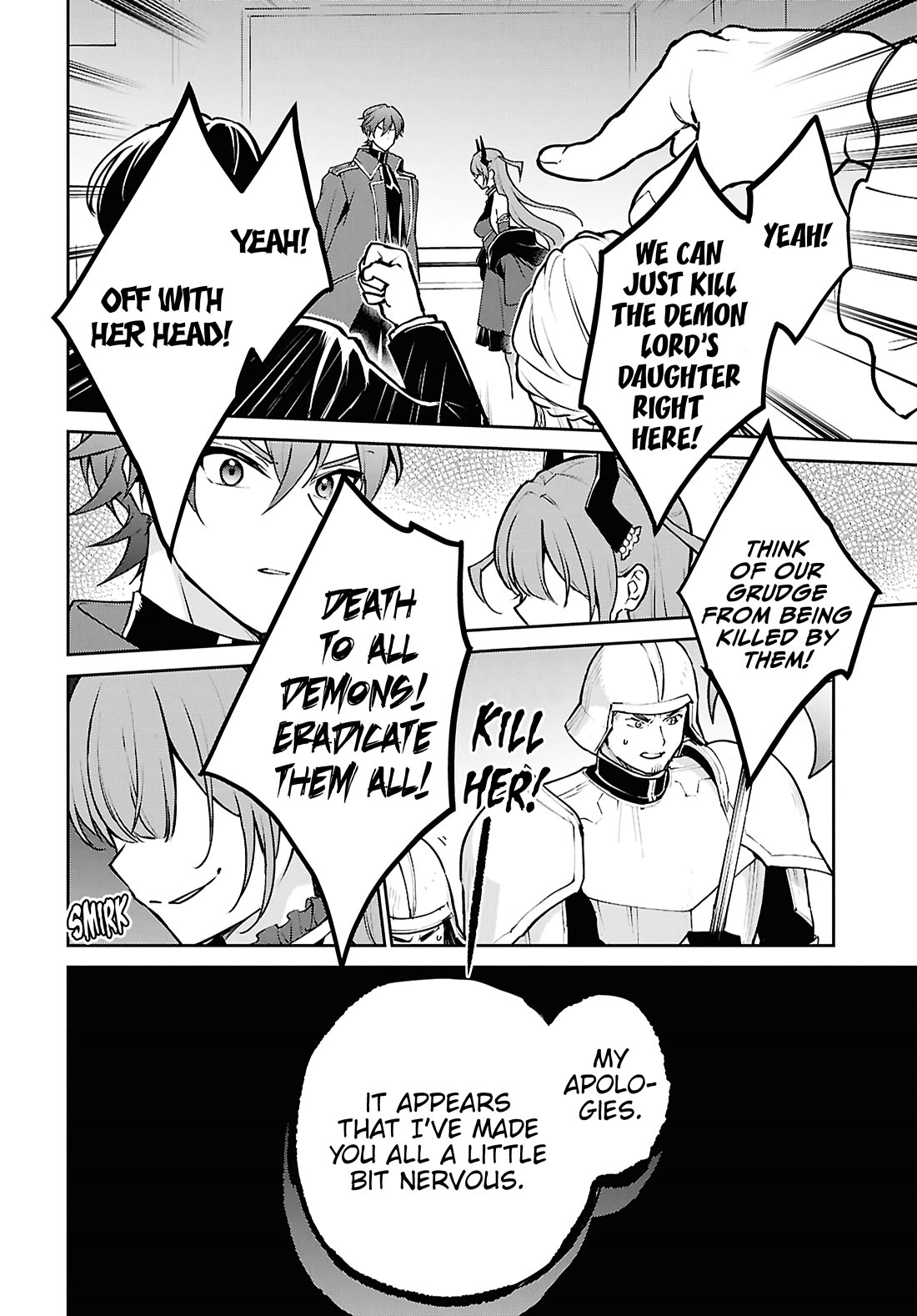 The Demon King's Daughter Wants to Marry the Hero in a Political Marriage chapter 1 page 28