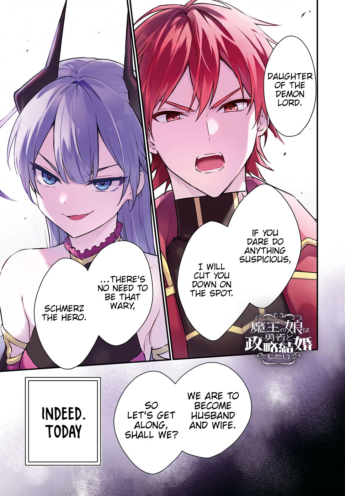 The Demon King's Daughter Wants to Marry the Hero in a Political Marriage chapter 1 page 3