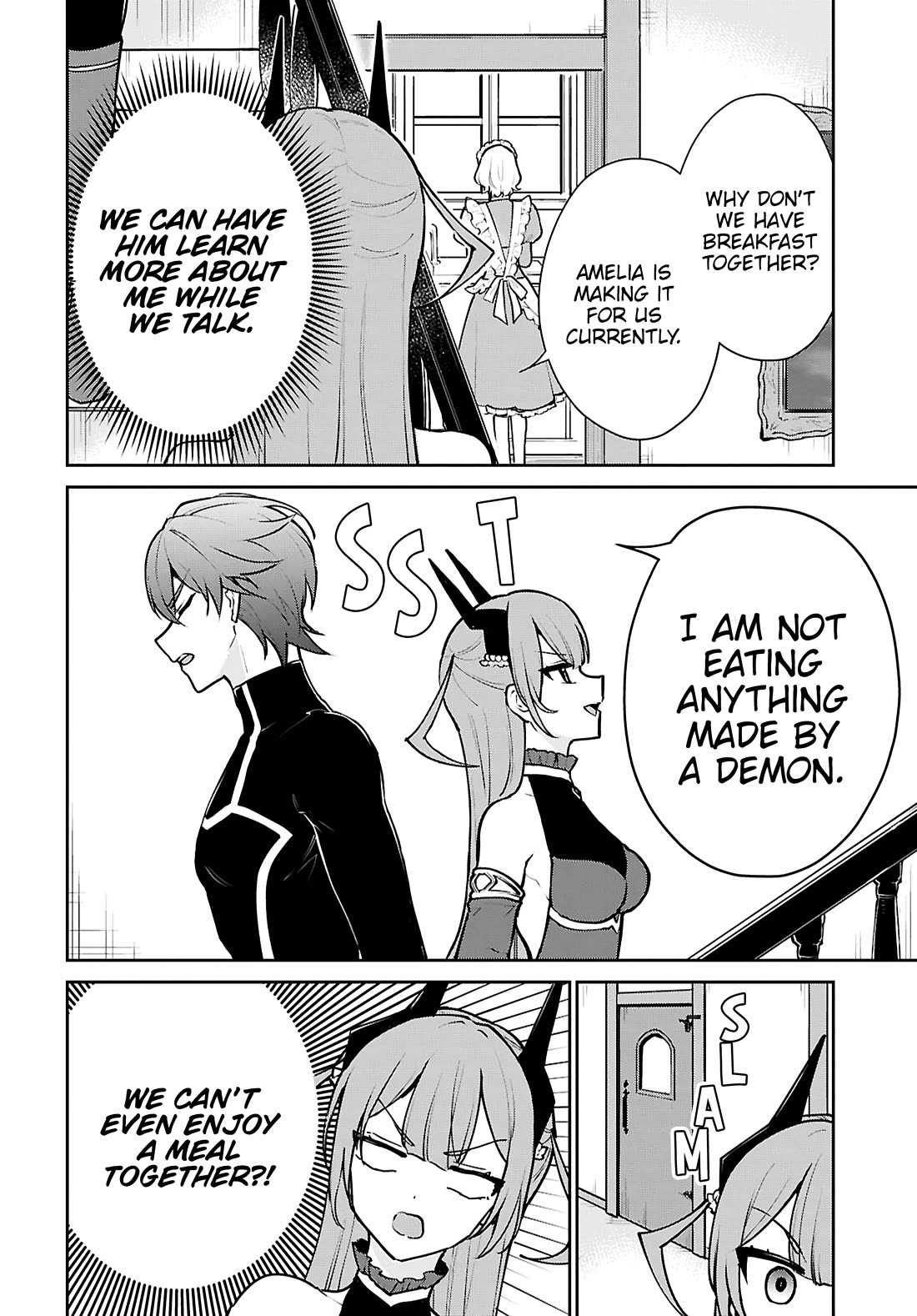The Demon King's Daughter Wants to Marry the Hero in a Political Marriage chapter 2 page 17