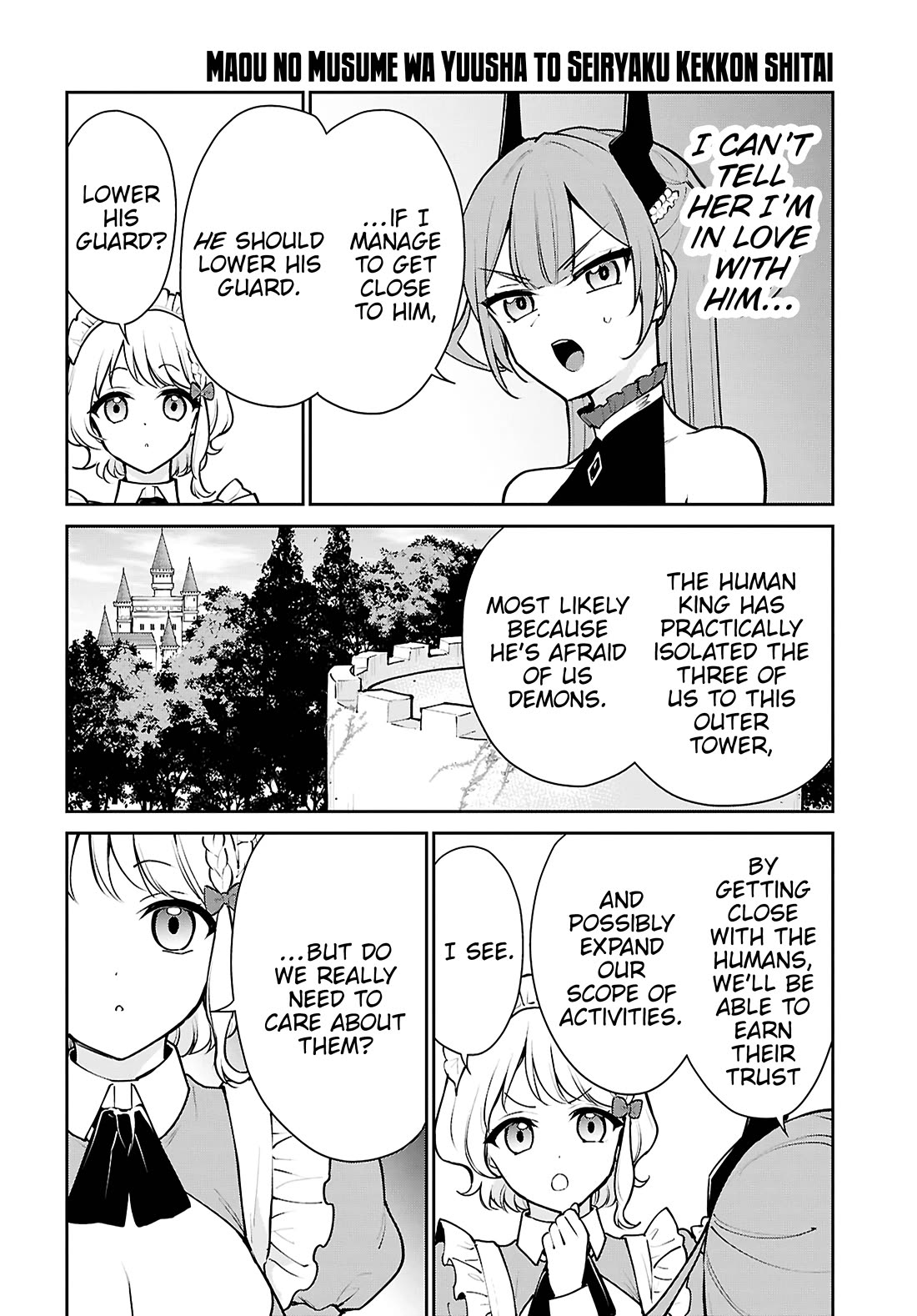 The Demon King's Daughter Wants to Marry the Hero in a Political Marriage chapter 2 page 23