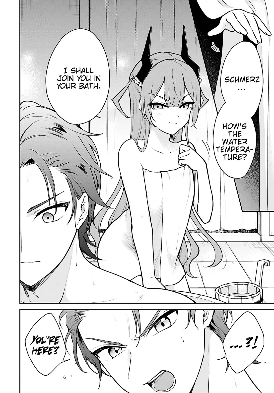 The Demon King's Daughter Wants to Marry the Hero in a Political Marriage chapter 2 page 31
