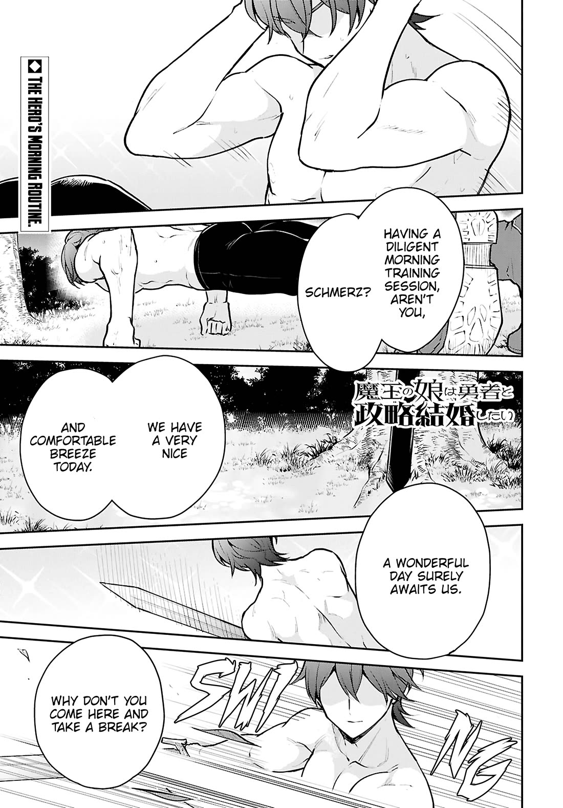The Demon King's Daughter Wants to Marry the Hero in a Political Marriage chapter 3 page 2
