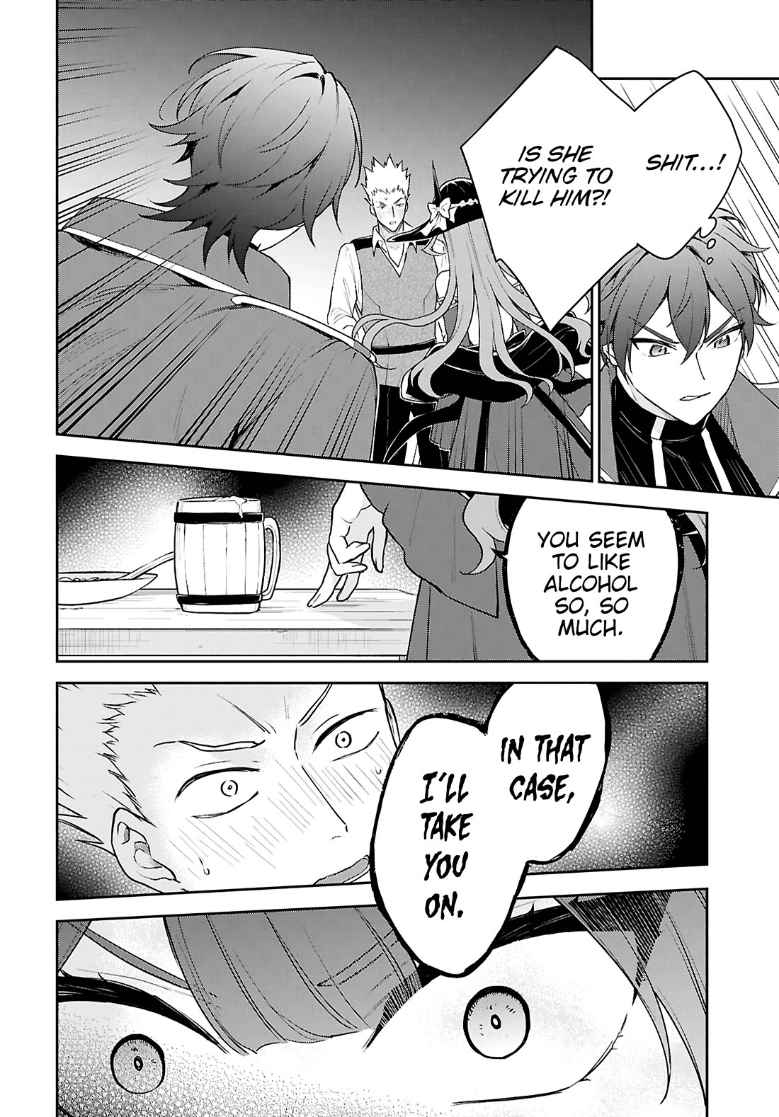 The Demon King's Daughter Wants to Marry the Hero in a Political Marriage chapter 3 page 27
