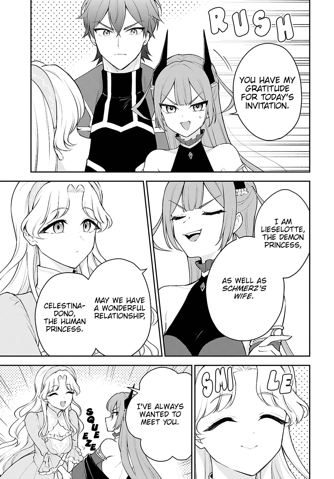 The Demon King's Daughter Wants to Marry the Hero in a Political Marriage chapter 4 page 14
