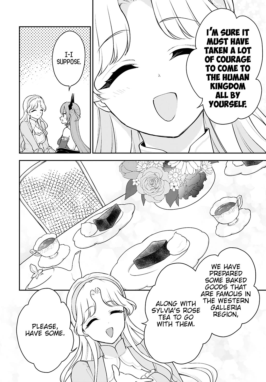 The Demon King's Daughter Wants to Marry the Hero in a Political Marriage chapter 4 page 15
