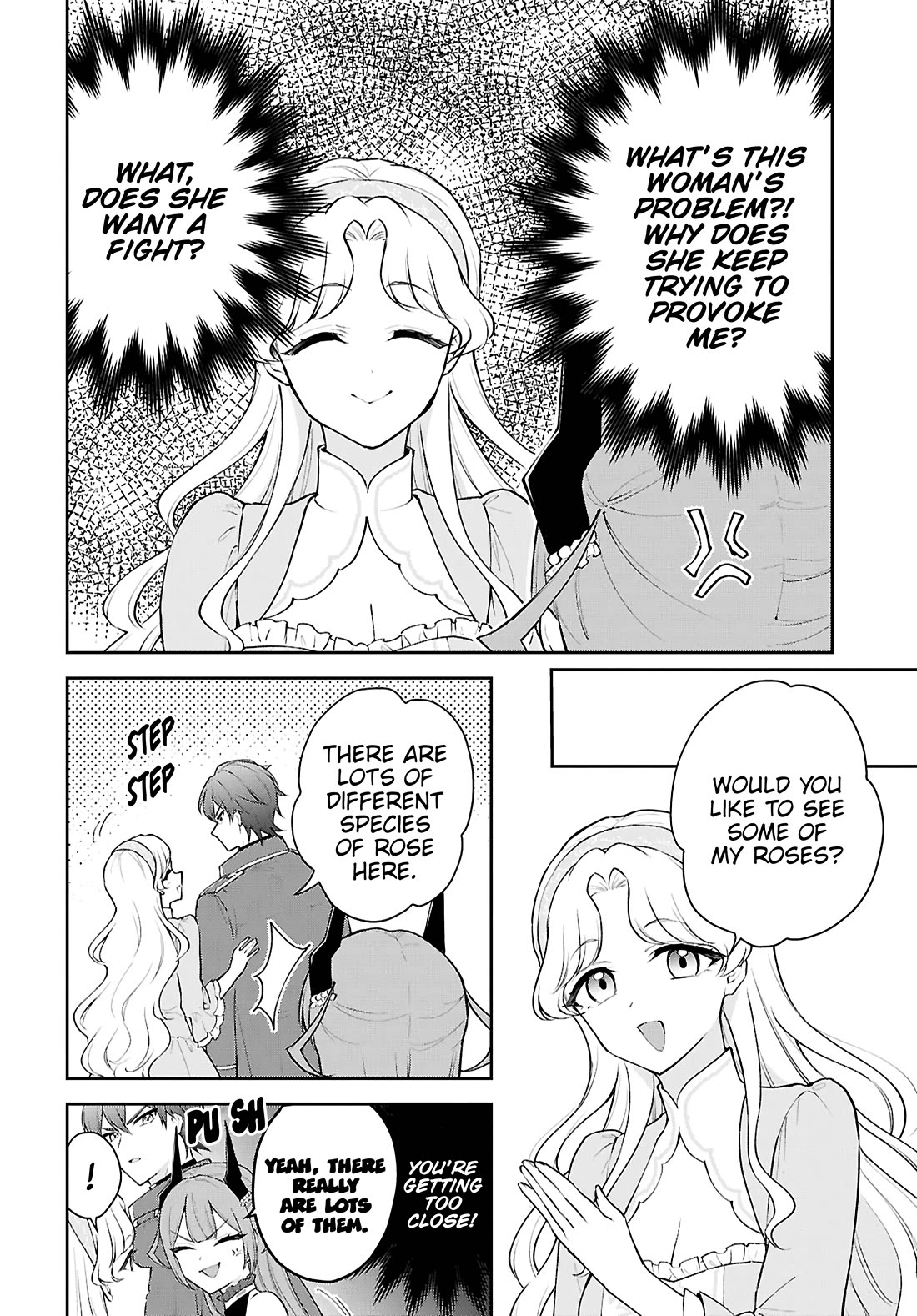The Demon King's Daughter Wants to Marry the Hero in a Political Marriage chapter 4 page 21