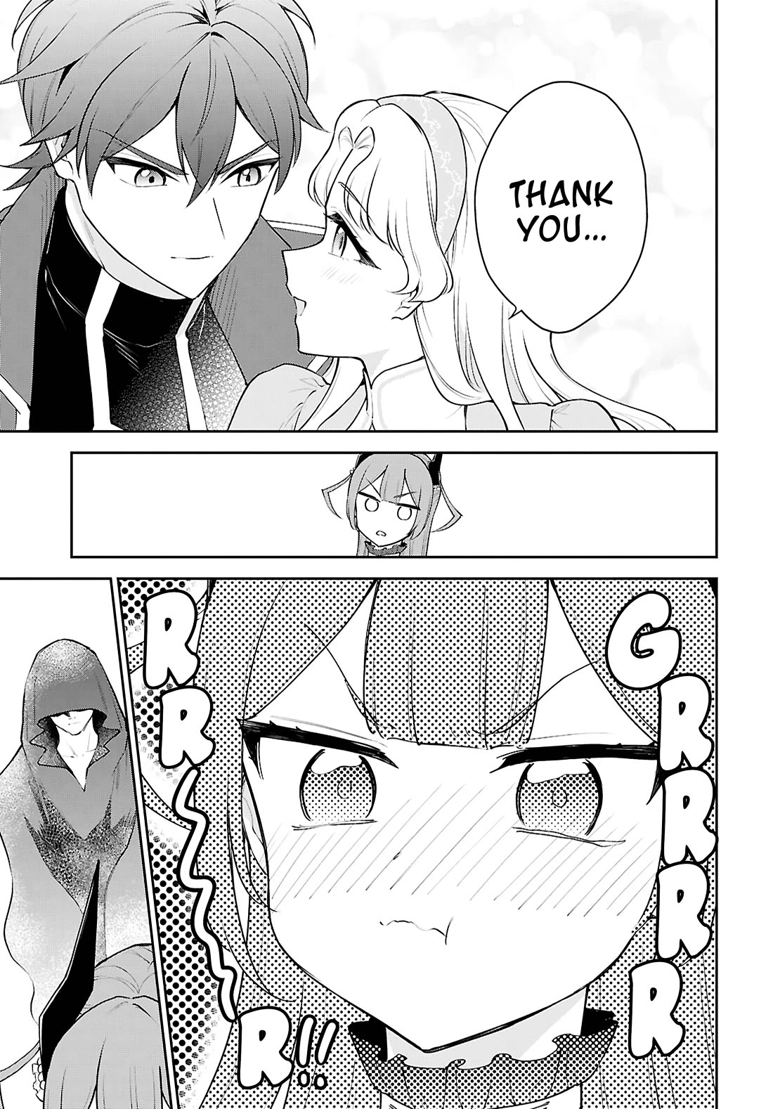 The Demon King's Daughter Wants to Marry the Hero in a Political Marriage chapter 4 page 28