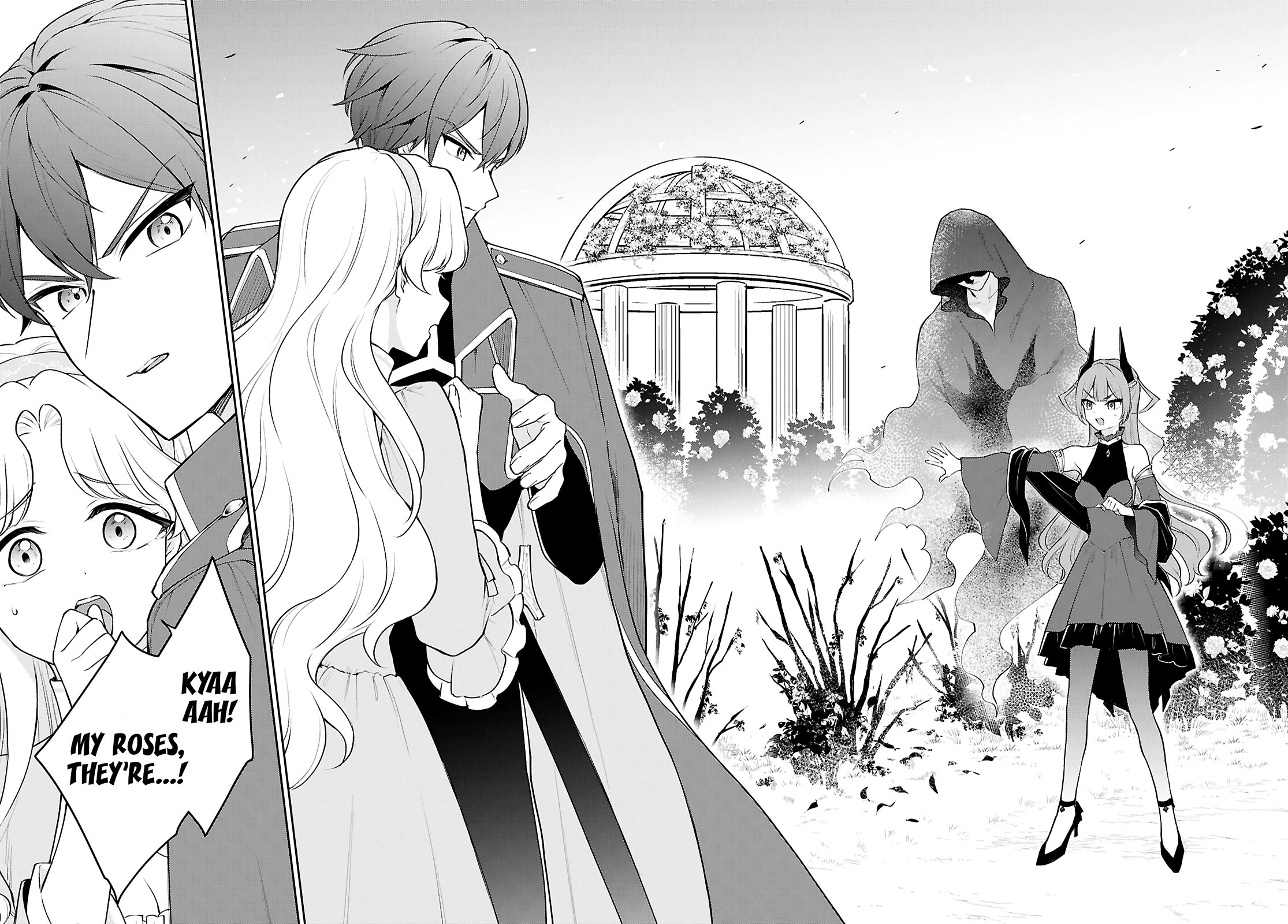 The Demon King's Daughter Wants to Marry the Hero in a Political Marriage chapter 4 page 31