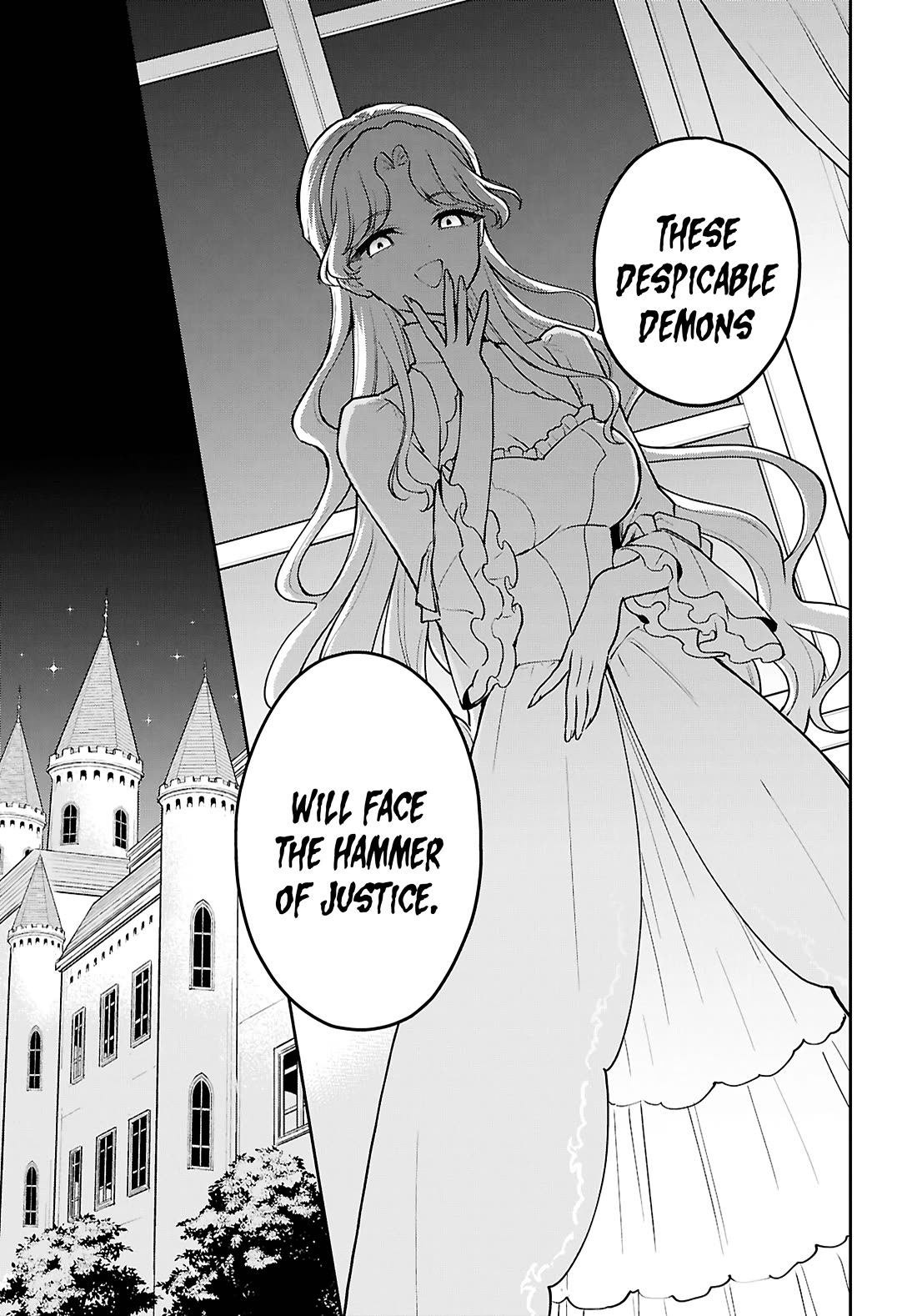 The Demon King's Daughter Wants to Marry the Hero in a Political Marriage chapter 4 page 4