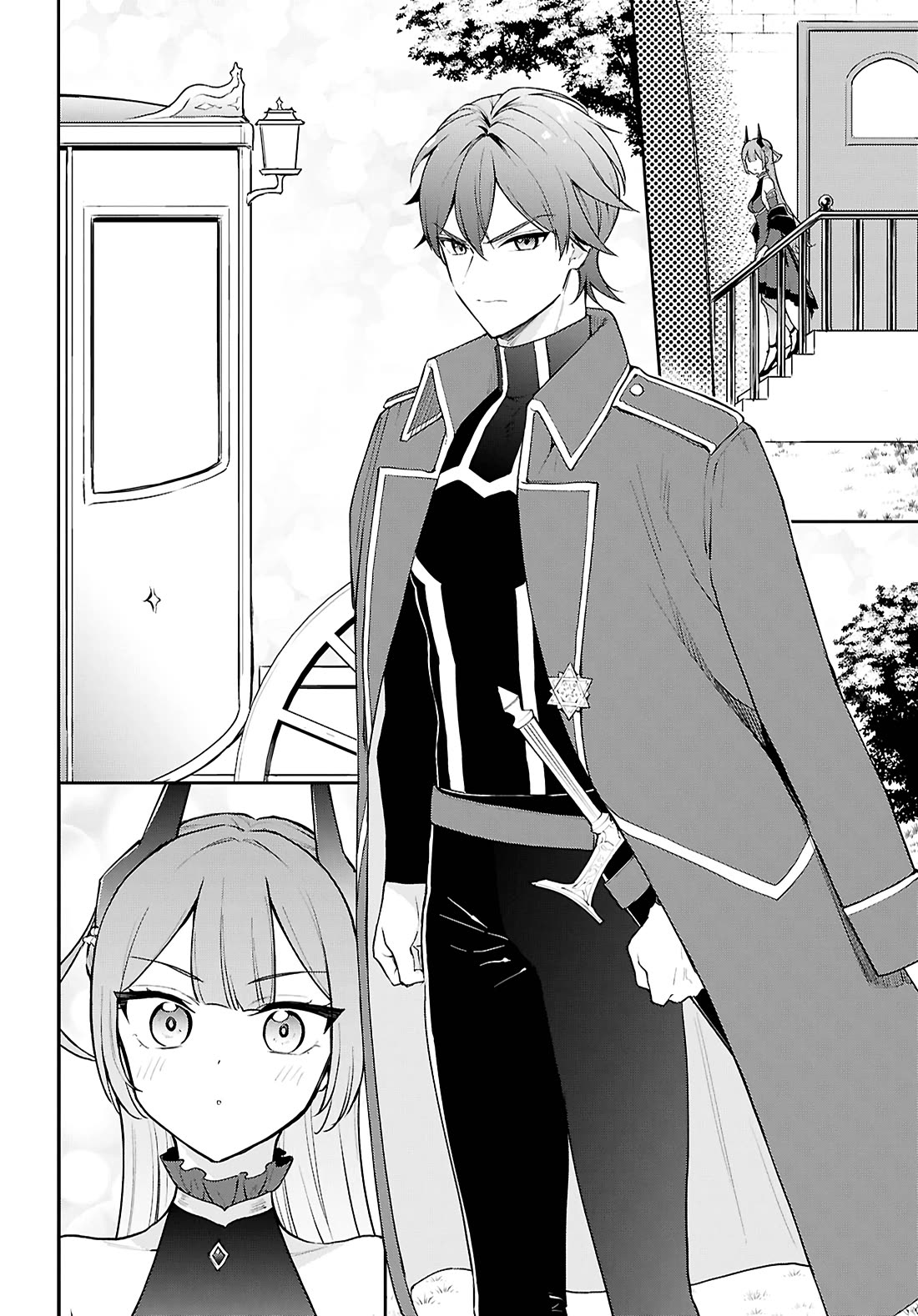 The Demon King's Daughter Wants to Marry the Hero in a Political Marriage chapter 4 page 7