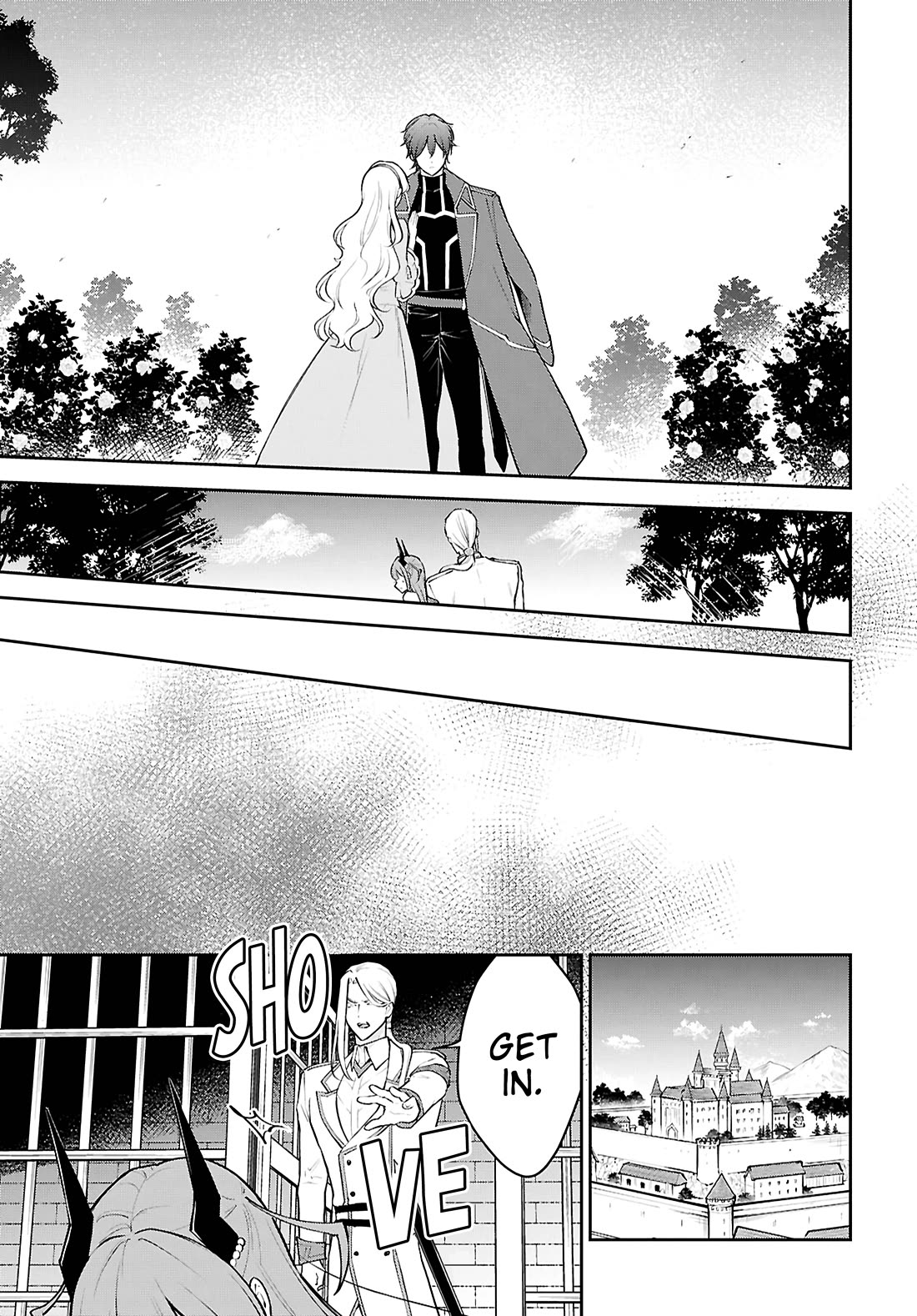 The Demon King's Daughter Wants to Marry the Hero in a Political Marriage chapter 5 page 6