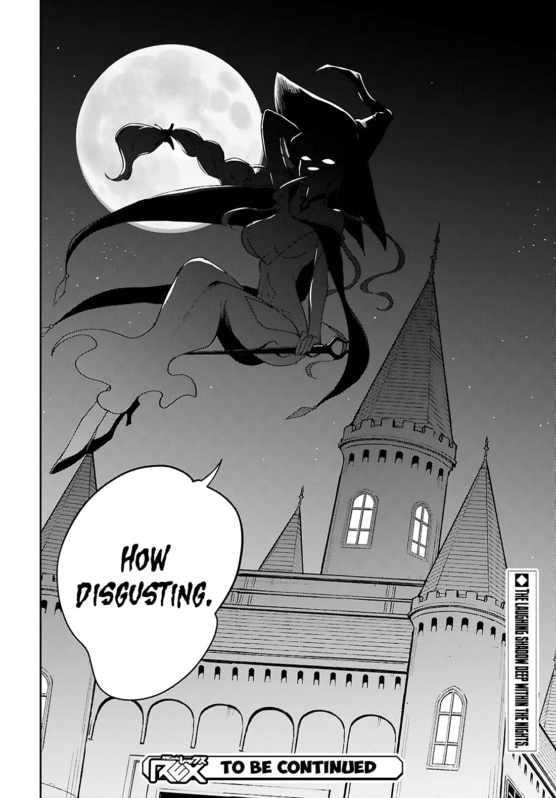 The Demon King's Daughter Wants to Marry the Hero in a Political Marriage chapter 6 page 40