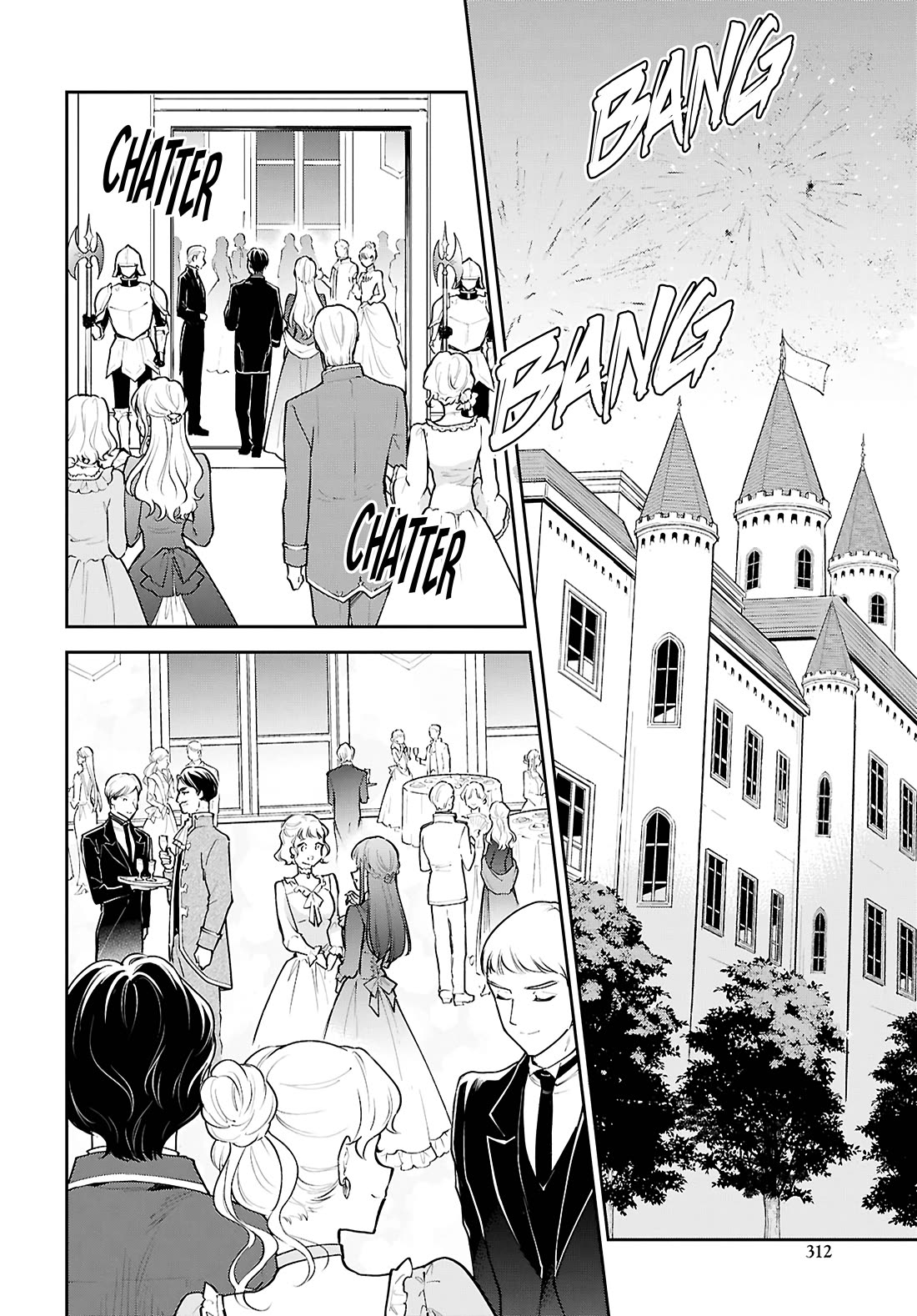 The Demon King's Daughter Wants to Marry the Hero in a Political Marriage chapter 6 page 7