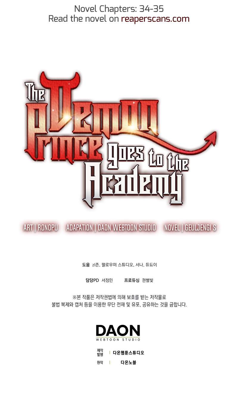 The Demon Prince goes to the Academy chapter 19 page 14