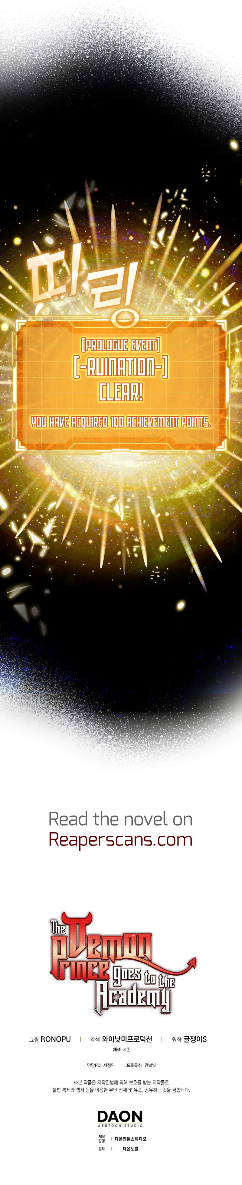 The Demon Prince goes to the Academy chapter 2 page 20