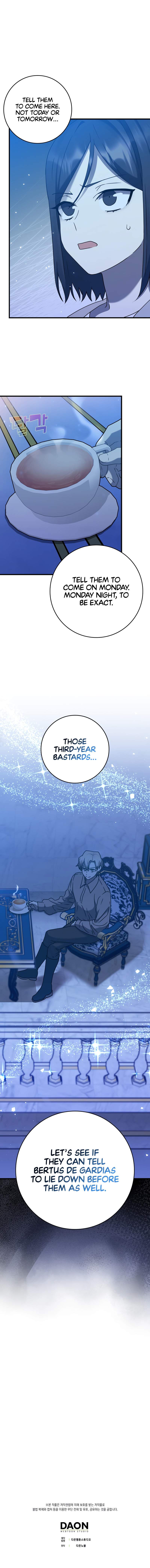 The Demon Prince goes to the Academy chapter 22 page 17