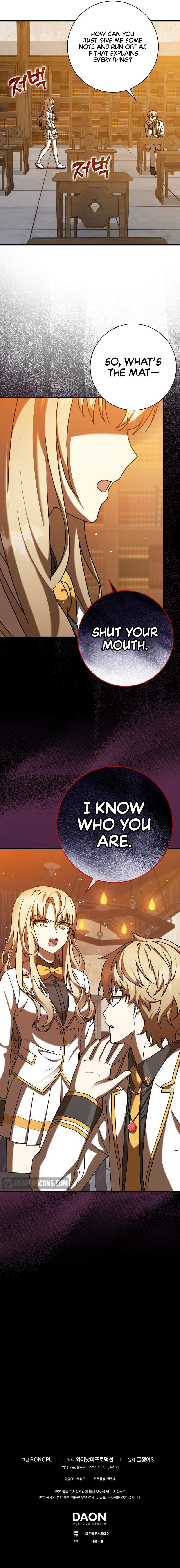 The Demon Prince goes to the Academy chapter 23 page 15