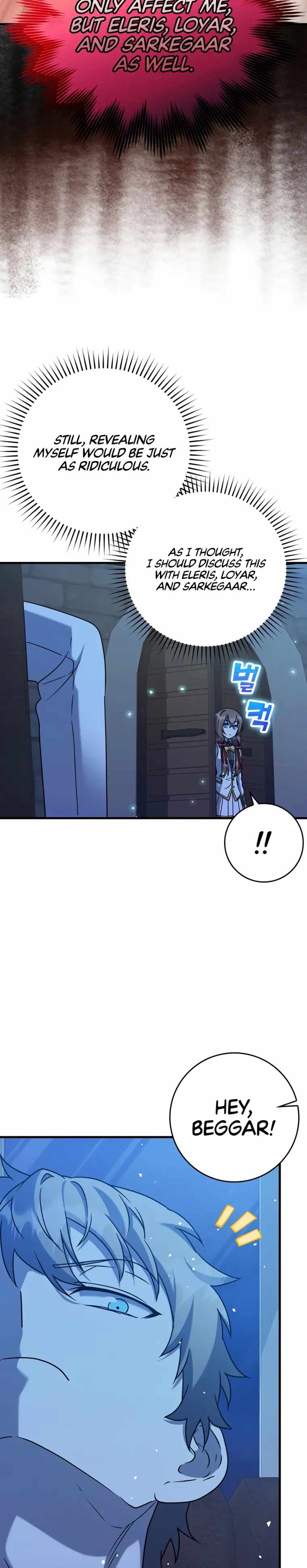 The Demon Prince goes to the Academy chapter 24 page 17