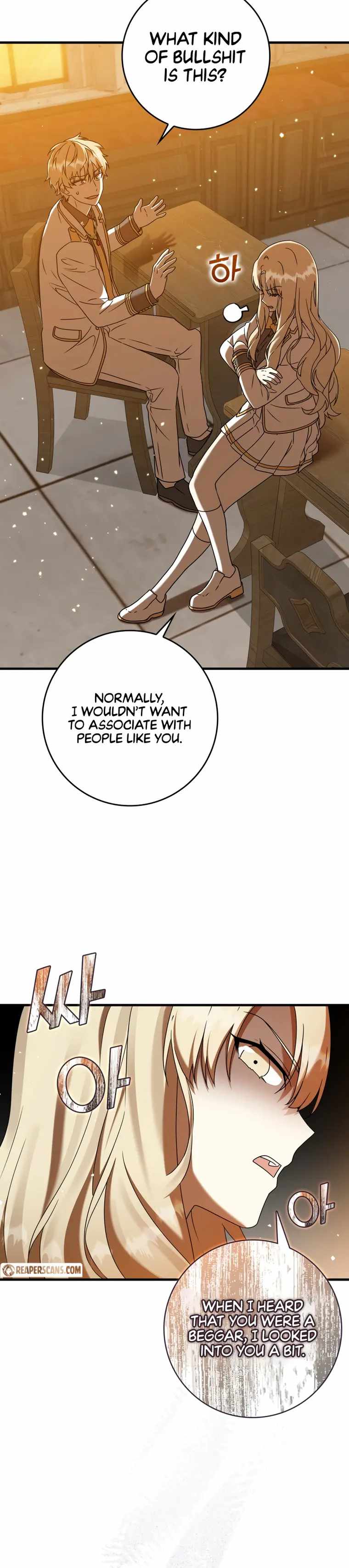 The Demon Prince goes to the Academy chapter 24 page 2