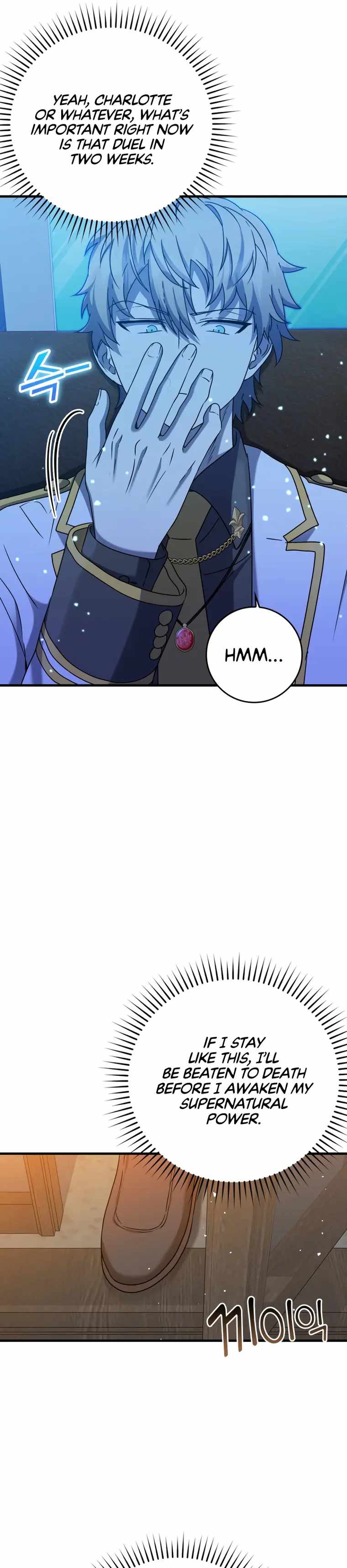 The Demon Prince goes to the Academy chapter 24 page 22