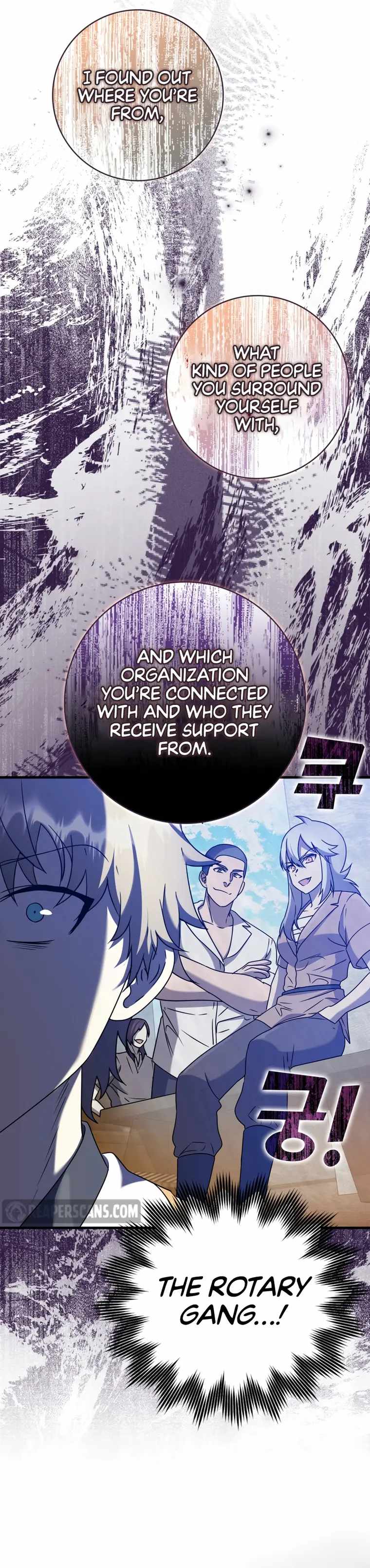 The Demon Prince goes to the Academy chapter 24 page 3