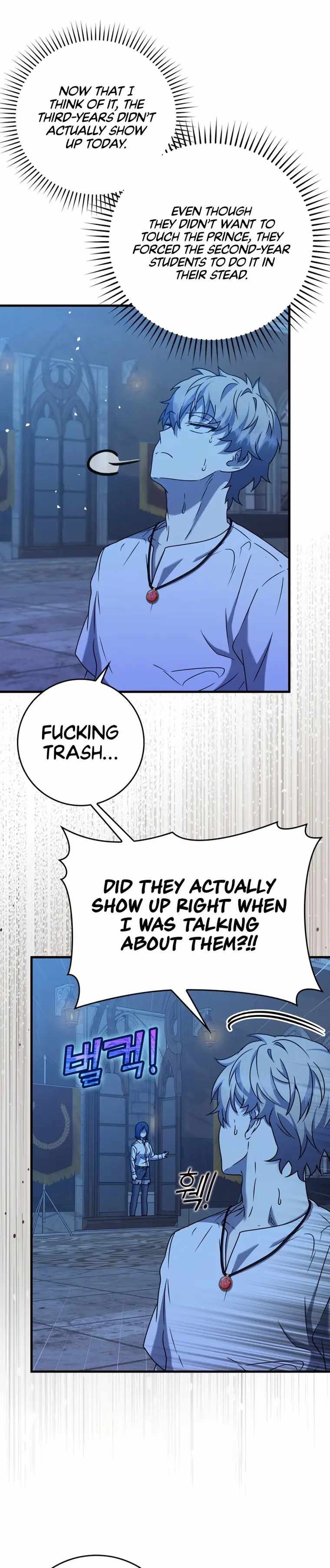 The Demon Prince goes to the Academy chapter 24 page 31