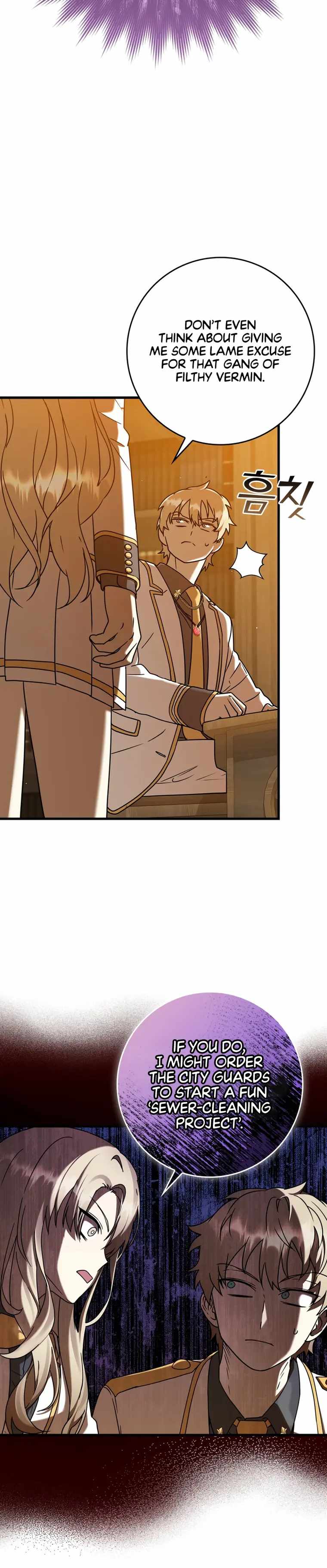 The Demon Prince goes to the Academy chapter 24 page 5