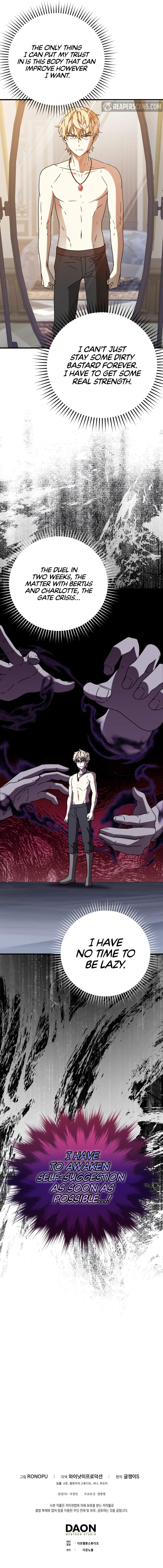 The Demon Prince goes to the Academy chapter 25 page 13