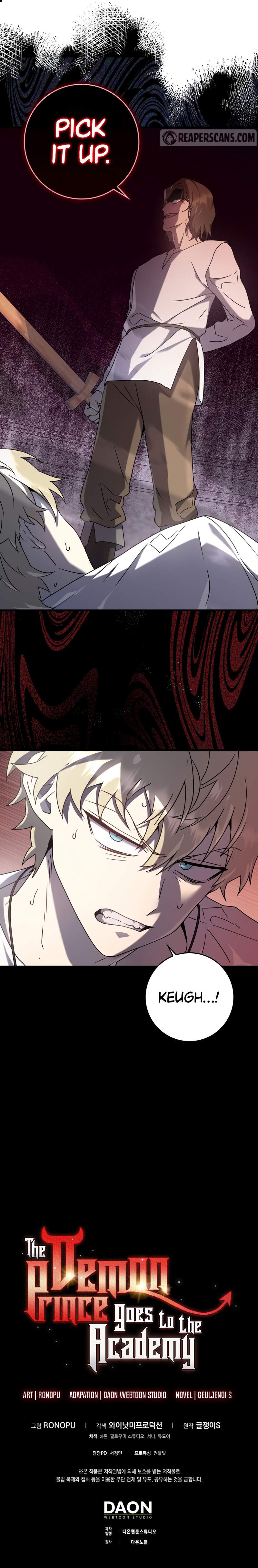 The Demon Prince goes to the Academy chapter 28 page 15