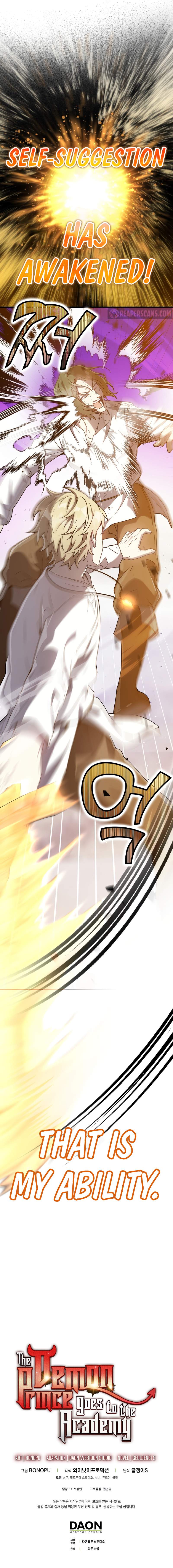 The Demon Prince goes to the Academy chapter 29 page 14