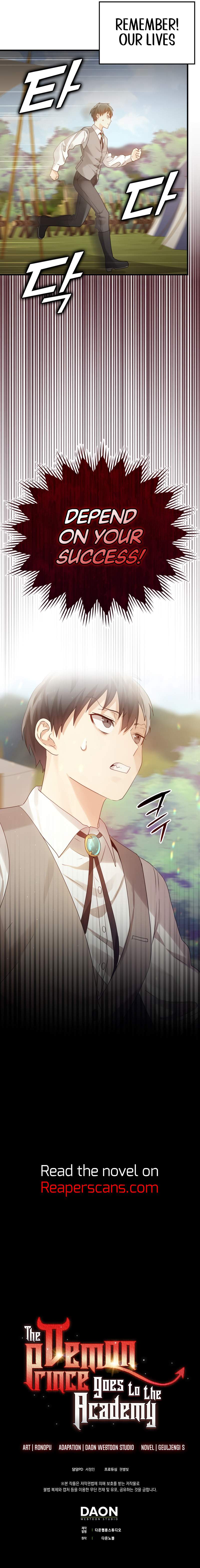 The Demon Prince goes to the Academy chapter 3 page 16