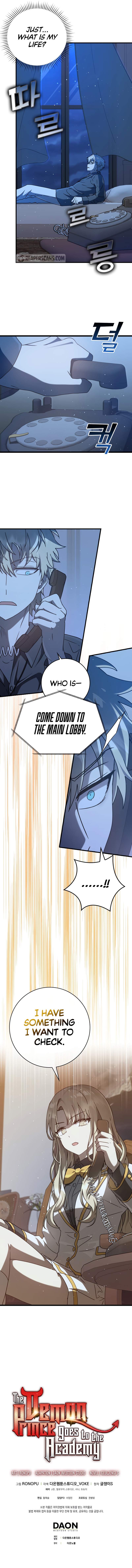 The Demon Prince goes to the Academy chapter 31 page 16