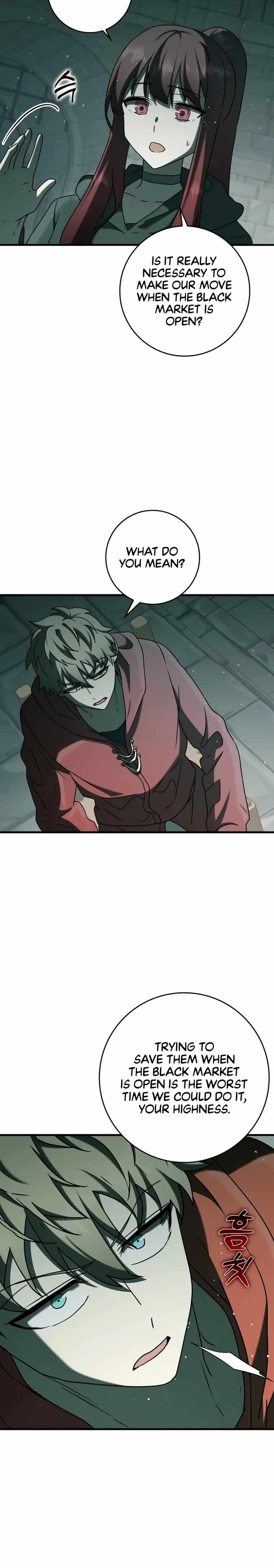 The Demon Prince goes to the Academy chapter 35 page 8