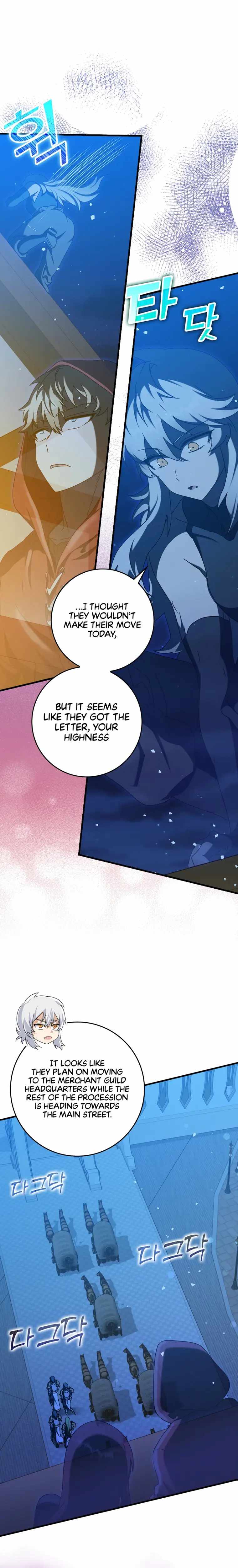 The Demon Prince goes to the Academy chapter 36 page 16