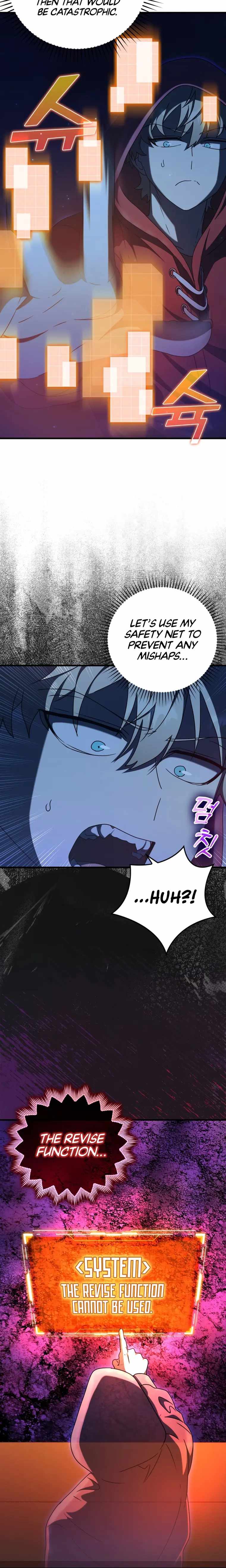 The Demon Prince goes to the Academy chapter 36 page 20