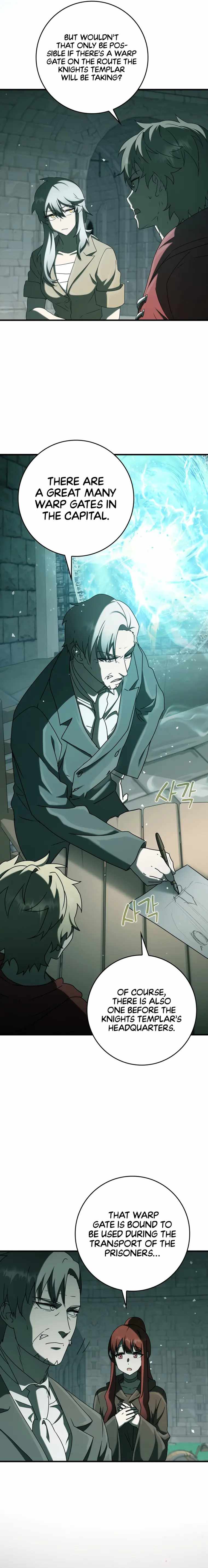 The Demon Prince goes to the Academy chapter 36 page 3