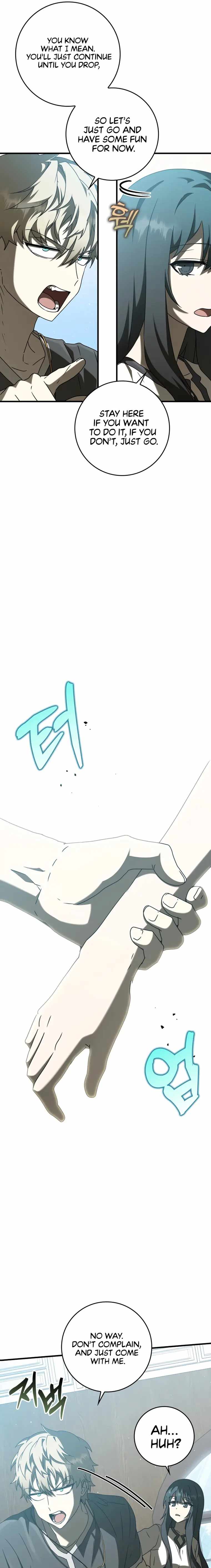 The Demon Prince goes to the Academy chapter 39 page 23