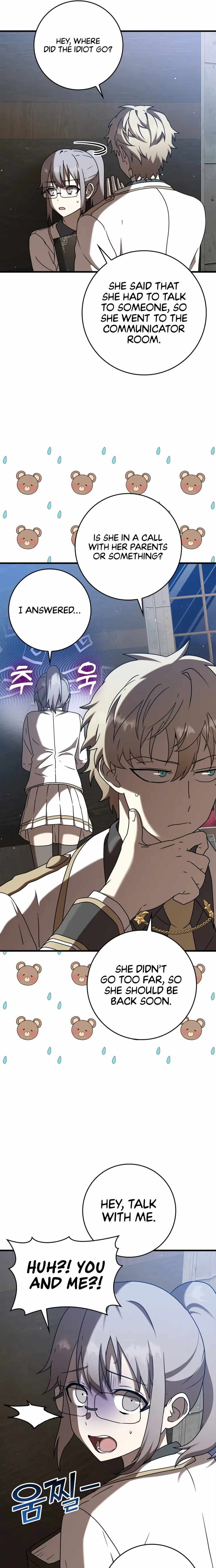 The Demon Prince goes to the Academy chapter 42 page 11