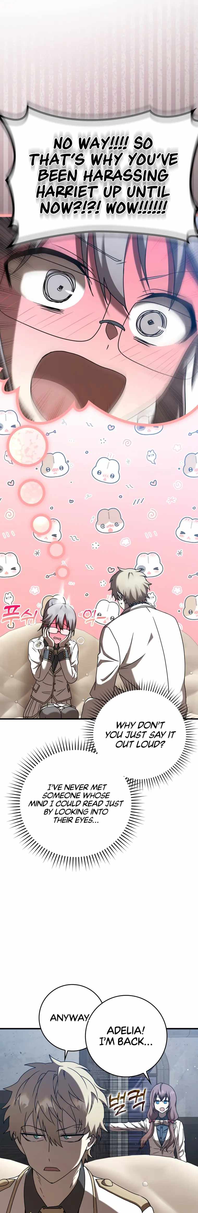 The Demon Prince goes to the Academy chapter 42 page 15