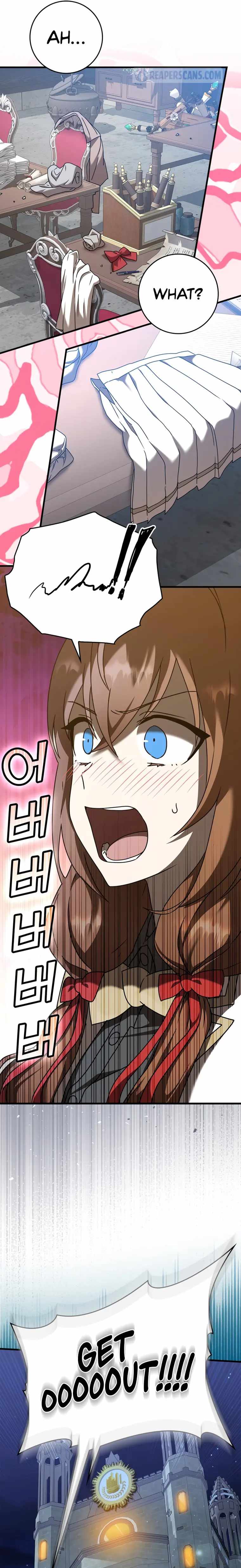 The Demon Prince goes to the Academy chapter 42 page 17